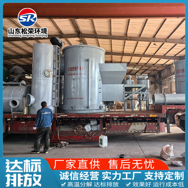 永州市医疗垃圾焚烧炉生活垃圾焚烧炉 - 哪里好